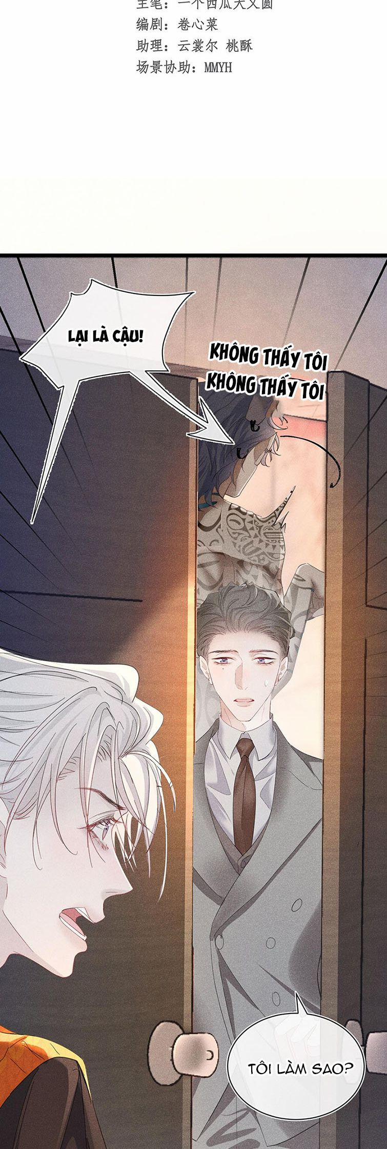 Nhặt Được Ác Ma 10 trang 11