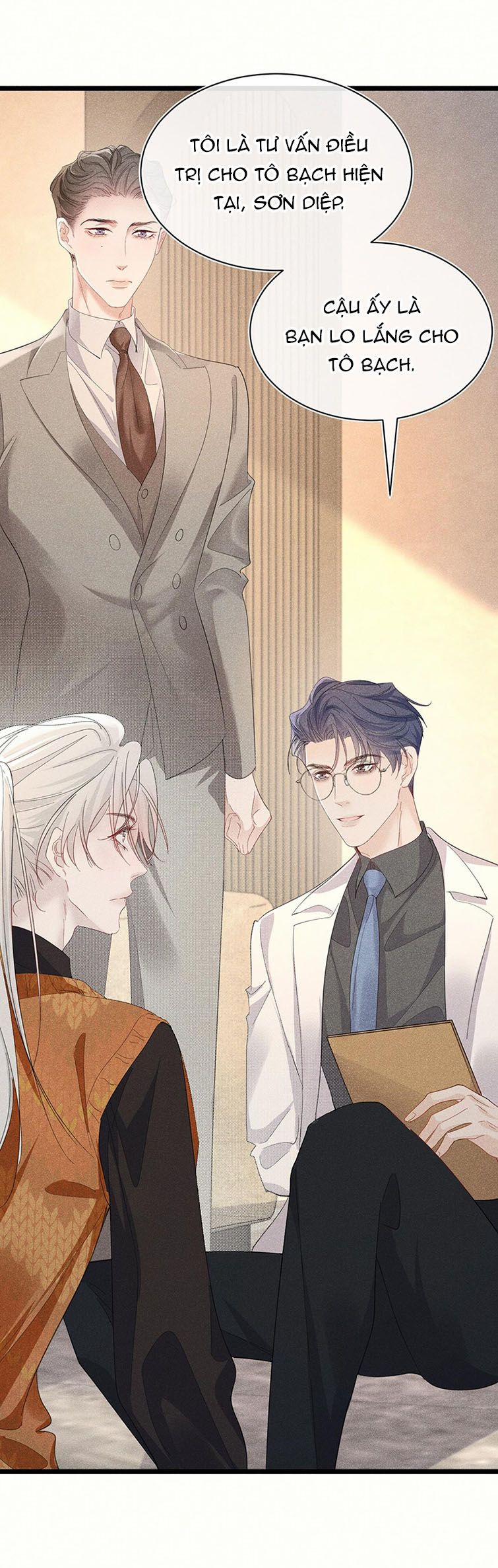 Nhặt Được Ác Ma 10 trang 13