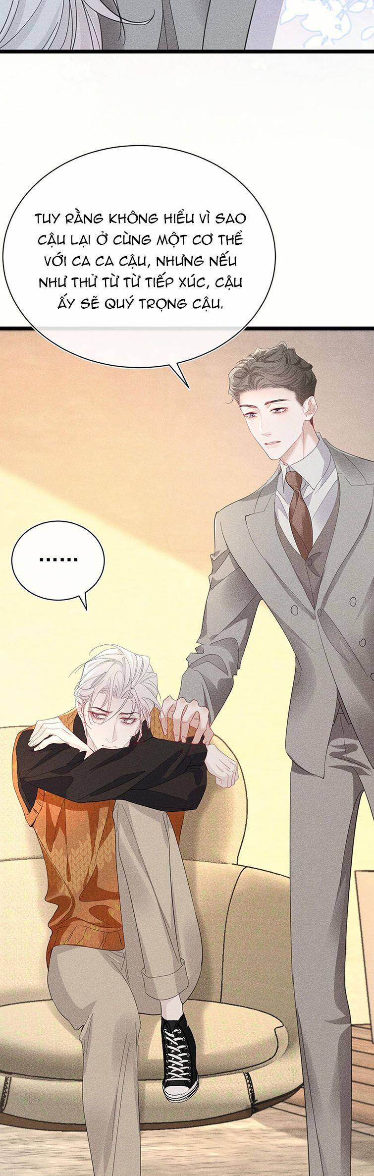 Nhặt Được Ác Ma 10 trang 21