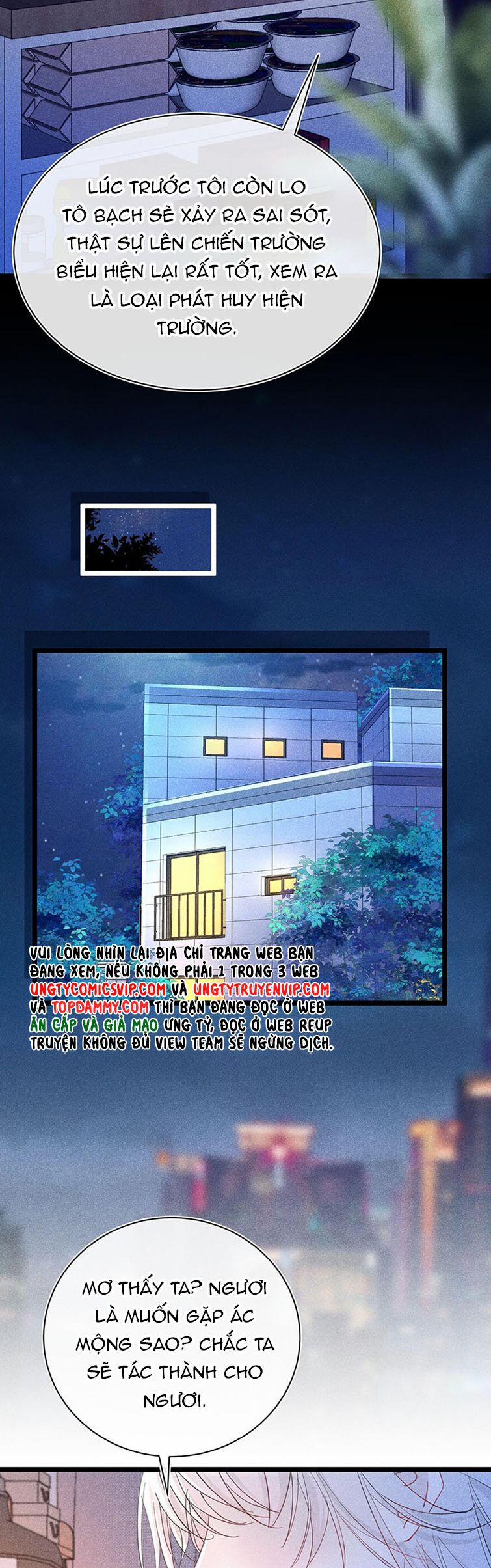 Nhặt Được Ác Ma 11 trang 8