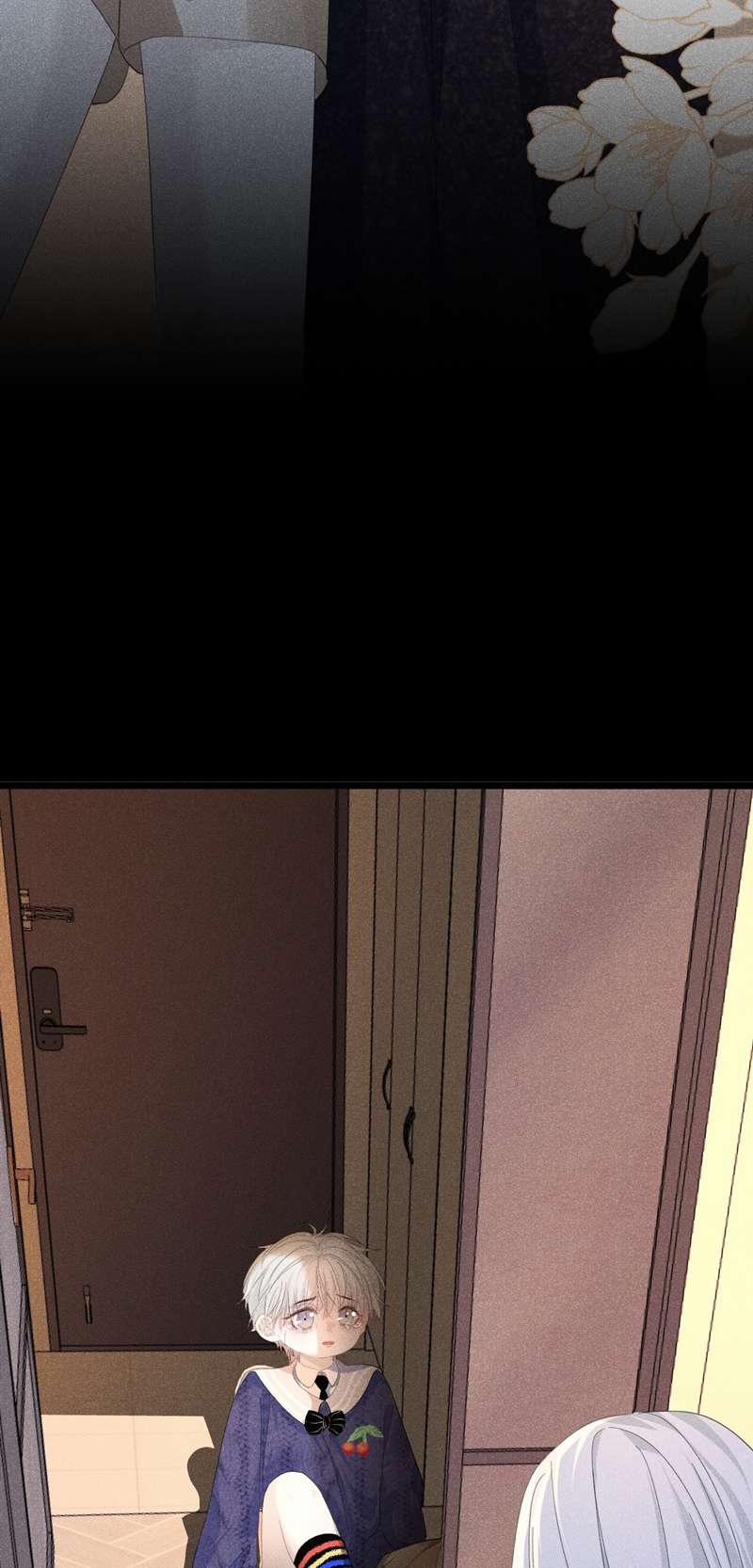 Nhặt Được Ác Ma 12 trang 26