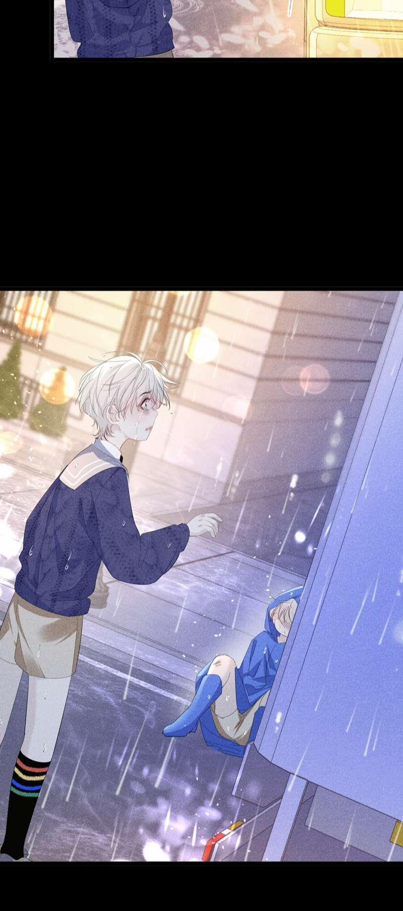 Nhặt Được Ác Ma 12 trang 43