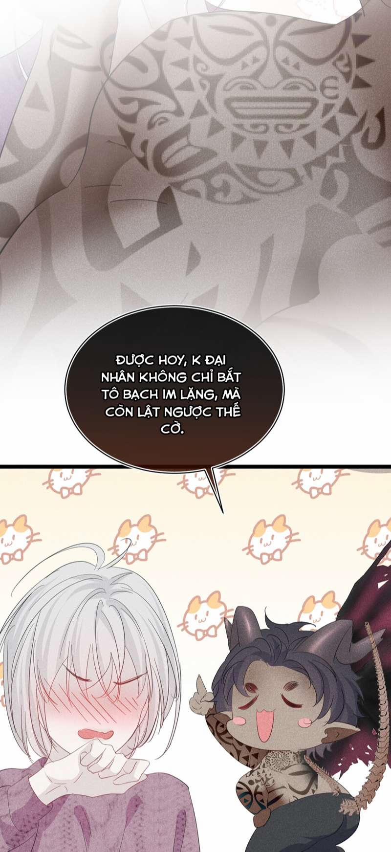 Nhặt Được Ác Ma 12 trang 57