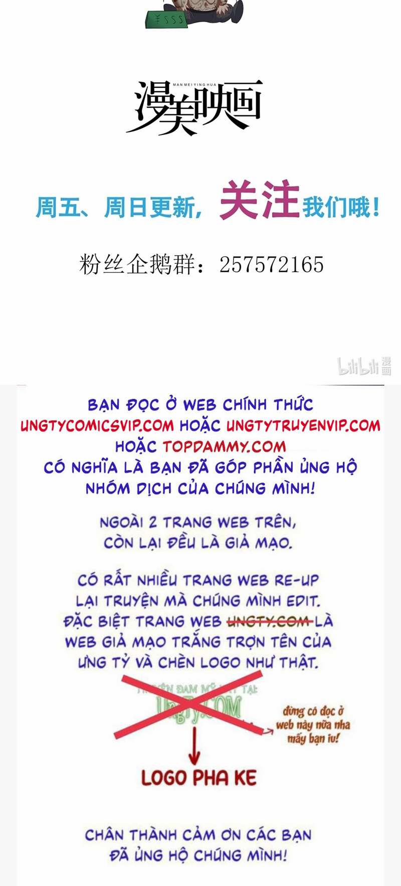 Nhặt Được Ác Ma 12 trang 70