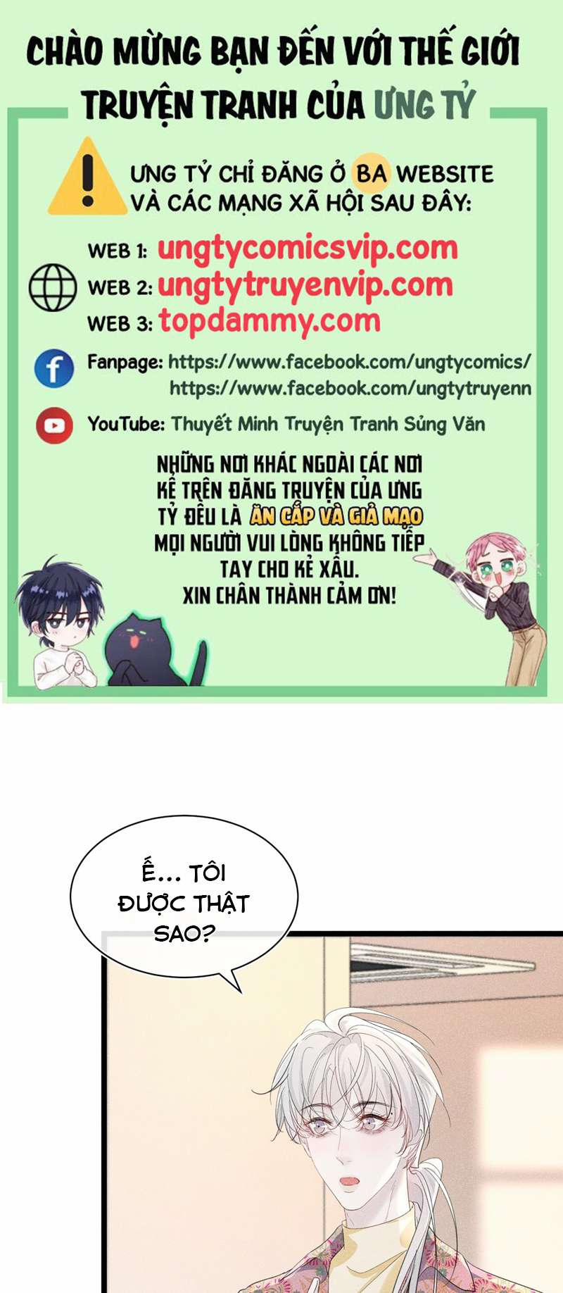 Nhặt Được Ác Ma 14 trang 0