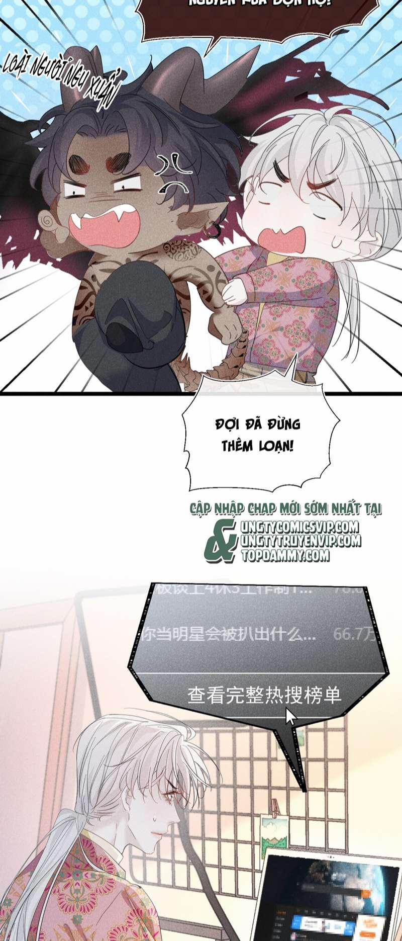 Nhặt Được Ác Ma 14 trang 17