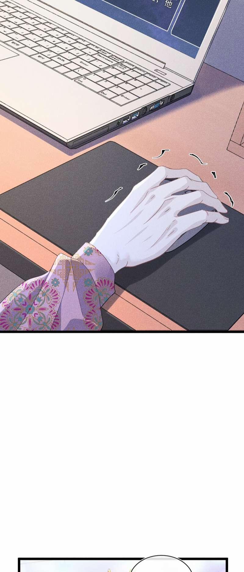 Nhặt Được Ác Ma 14 trang 21