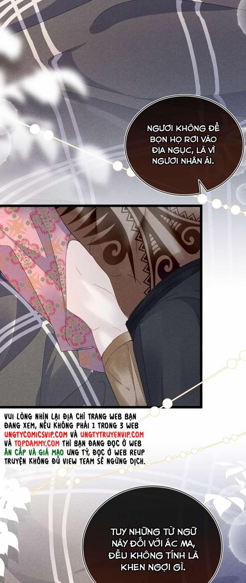 Nhặt Được Ác Ma 14 trang 42