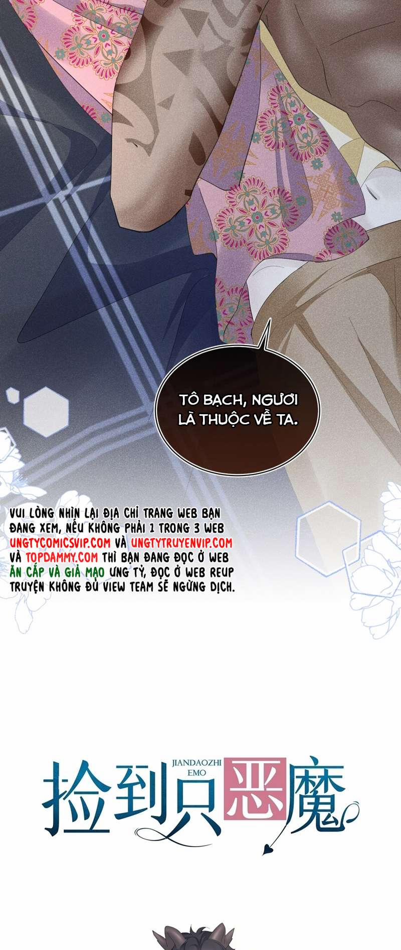 Nhặt Được Ác Ma 14 trang 47