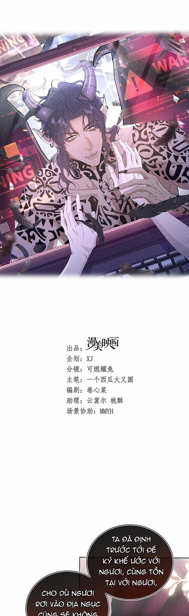 Nhặt Được Ác Ma 15 trang 14