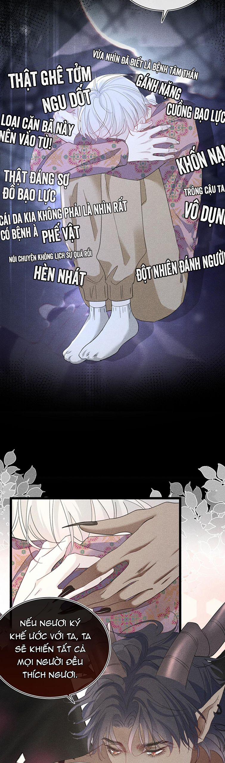 Nhặt Được Ác Ma 15 trang 7