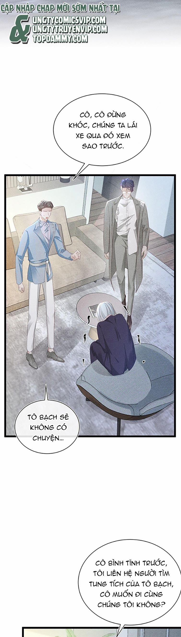 Nhặt Được Ác Ma 16 trang 6