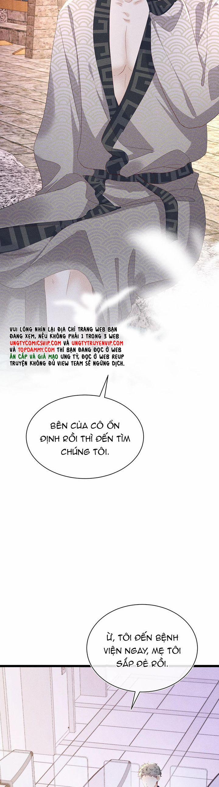 Nhặt Được Ác Ma 20 trang 10