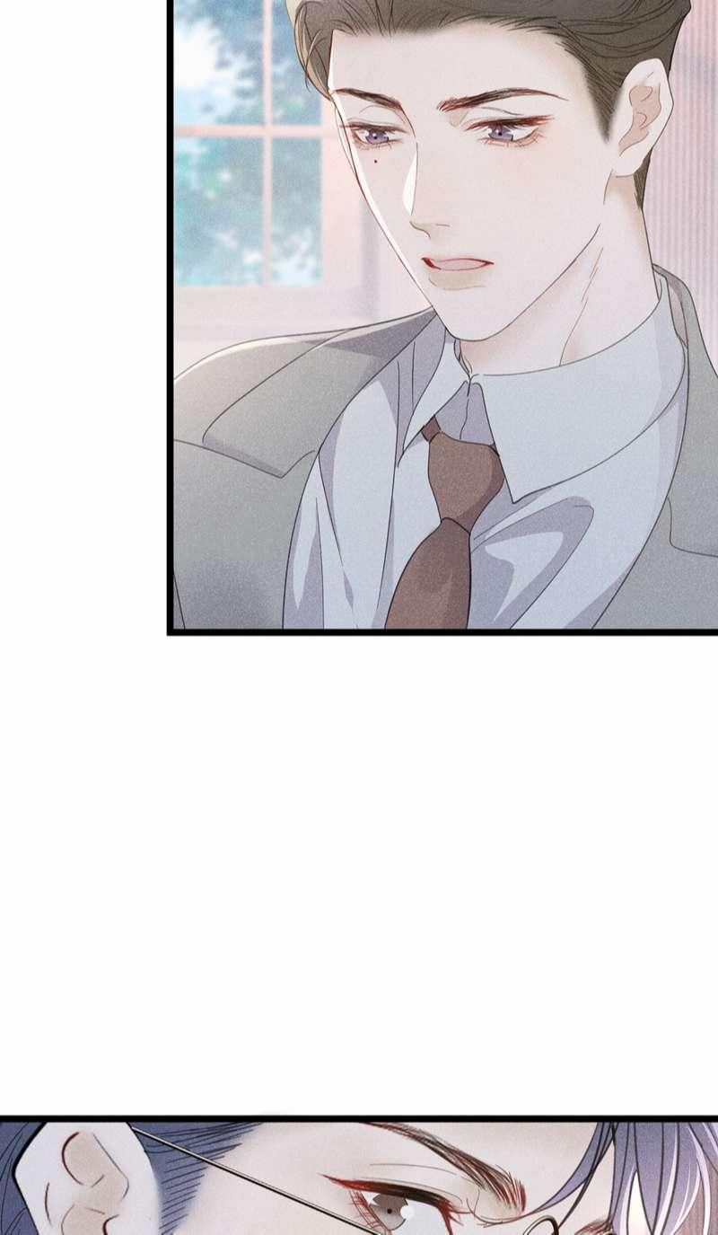 Nhặt Được Ác Ma 3 trang 36