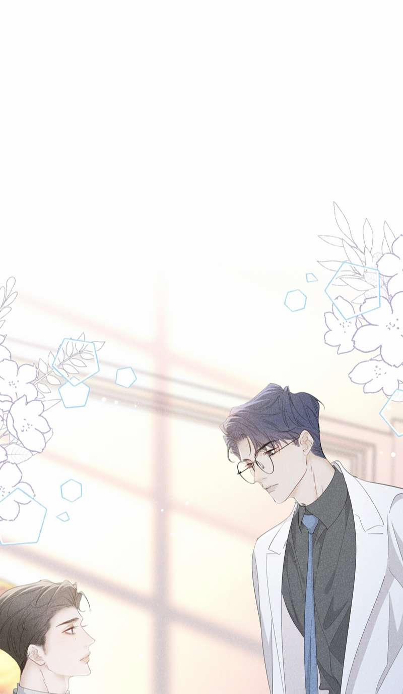 Nhặt Được Ác Ma 3 trang 47