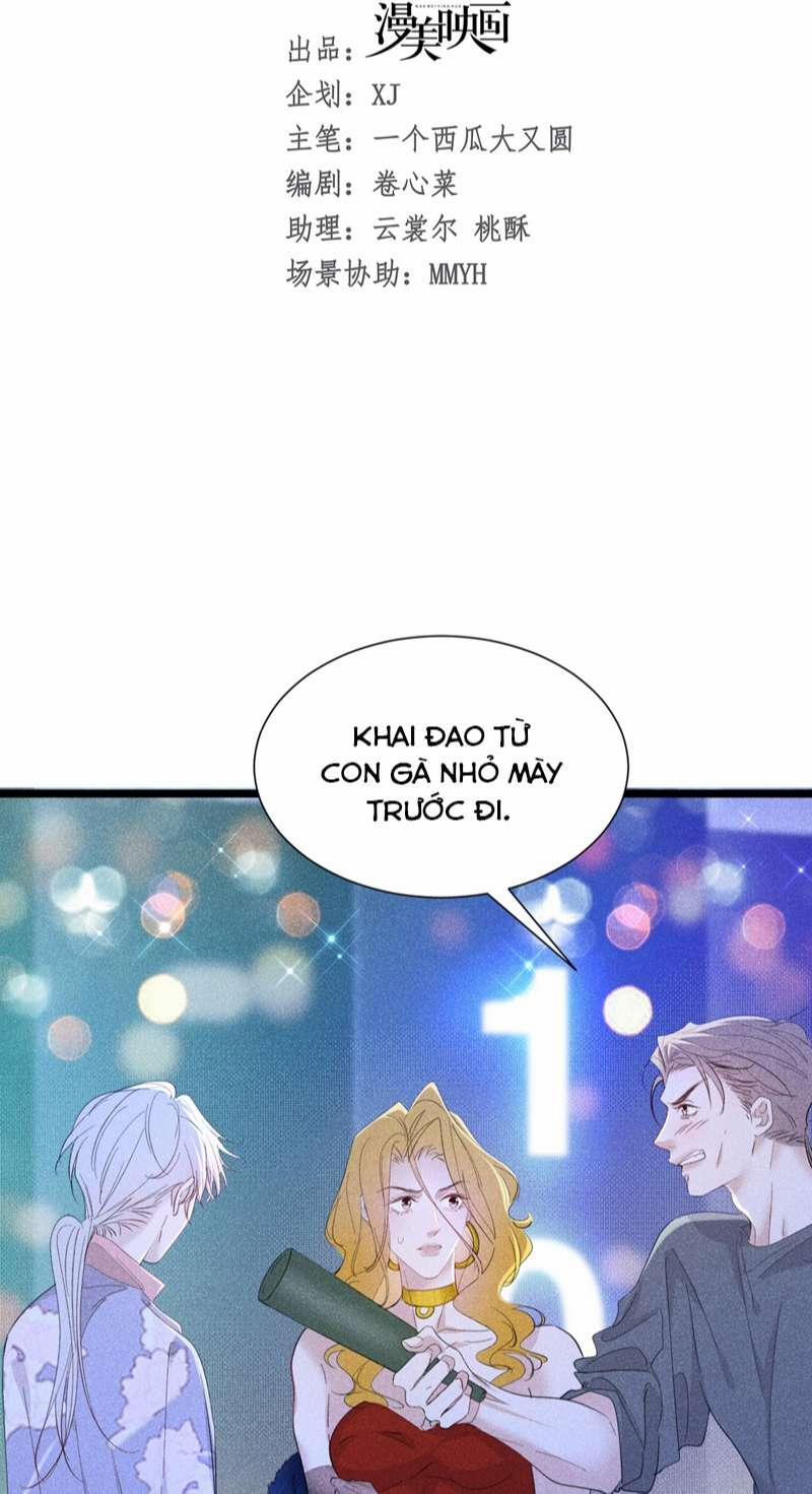 Nhặt Được Ác Ma 4 trang 21