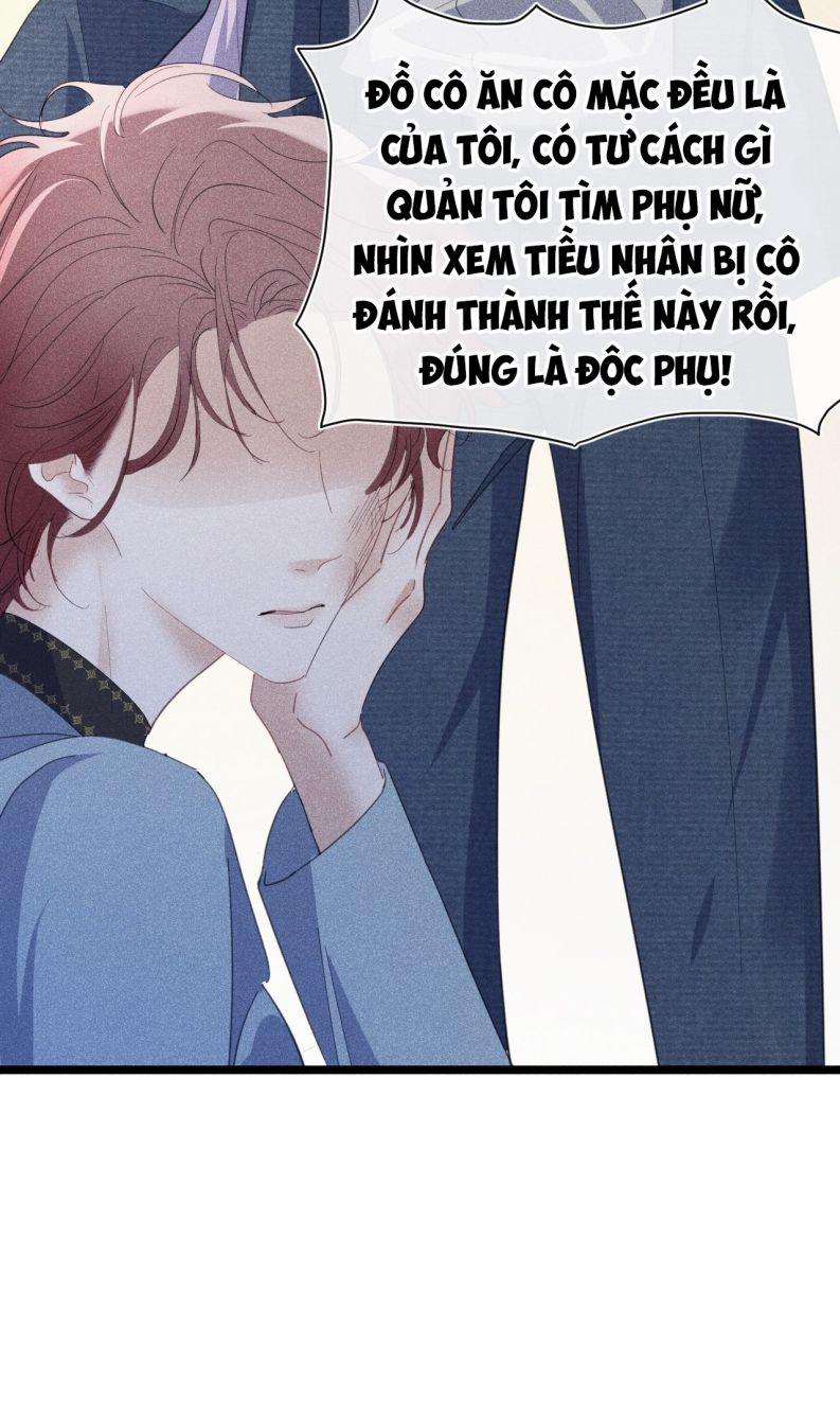 Nhặt Được Ác Ma 5 trang 45