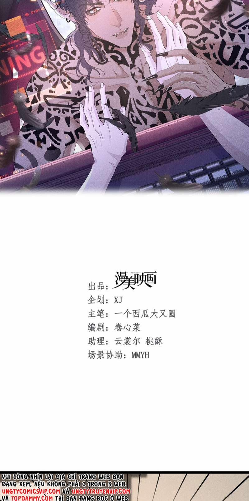 Nhặt Được Ác Ma 6 trang 18