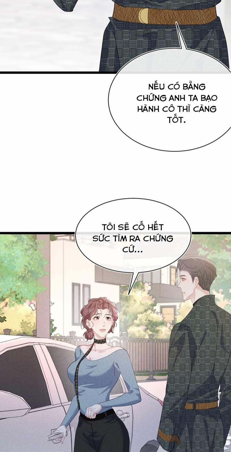 Nhặt Được Ác Ma 7 trang 12