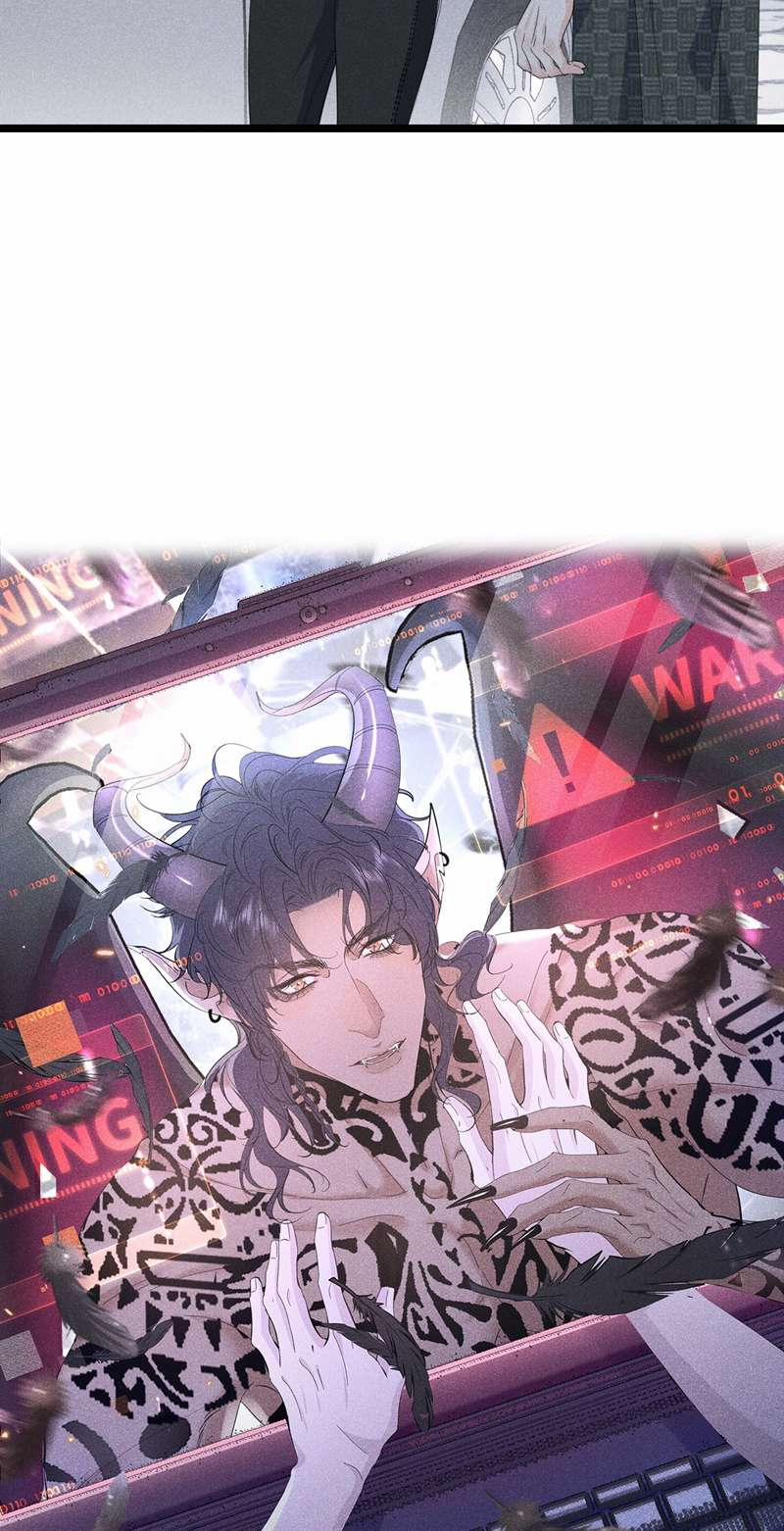 Nhặt Được Ác Ma 7 trang 13