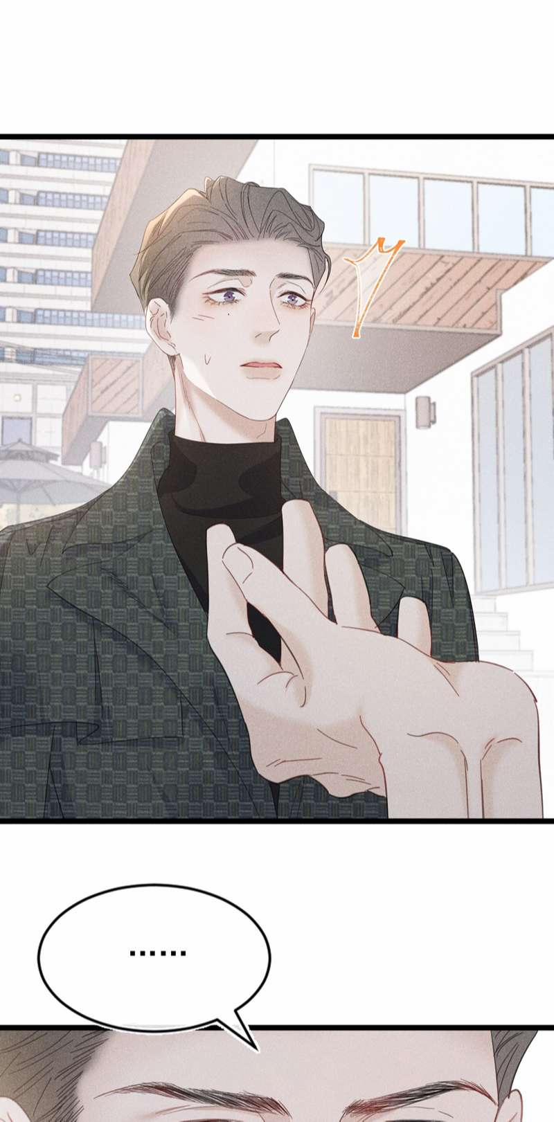 Nhặt Được Ác Ma 7 trang 31