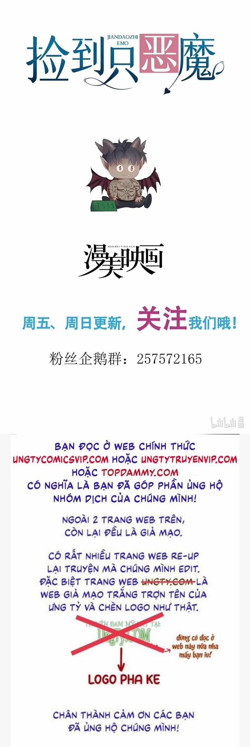 Nhặt Được Ác Ma 7 trang 57