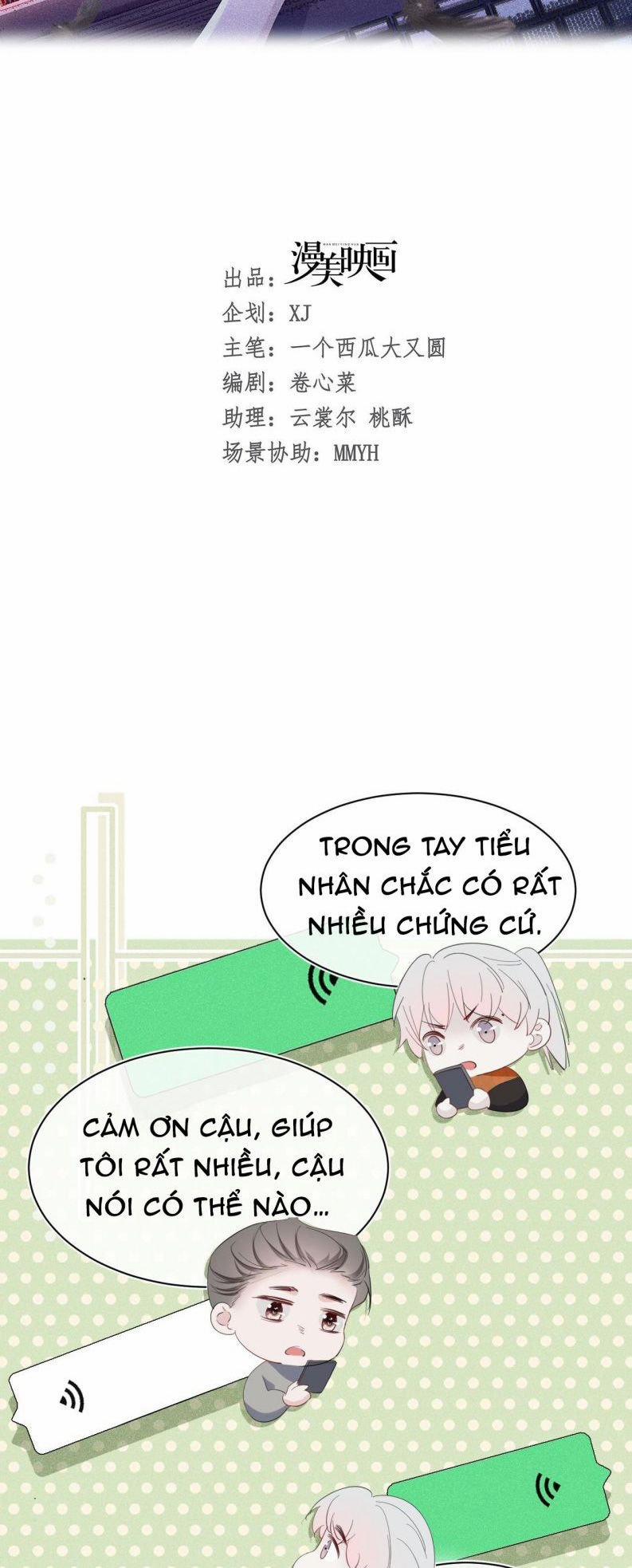 Nhặt Được Ác Ma 8 trang 12