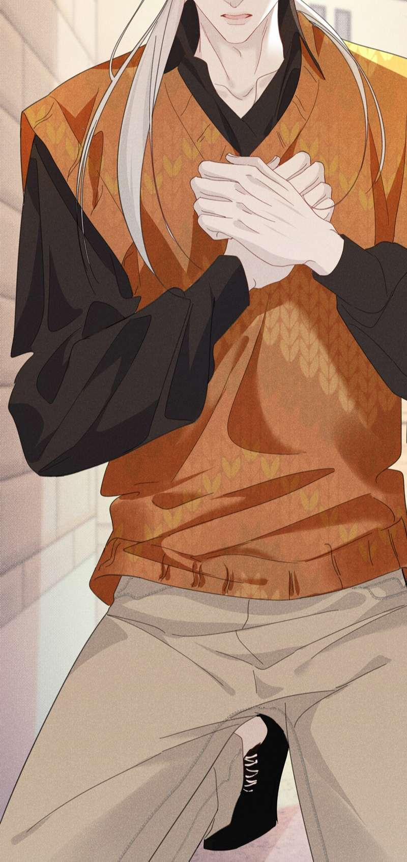 Nhặt Được Ác Ma 9 trang 13