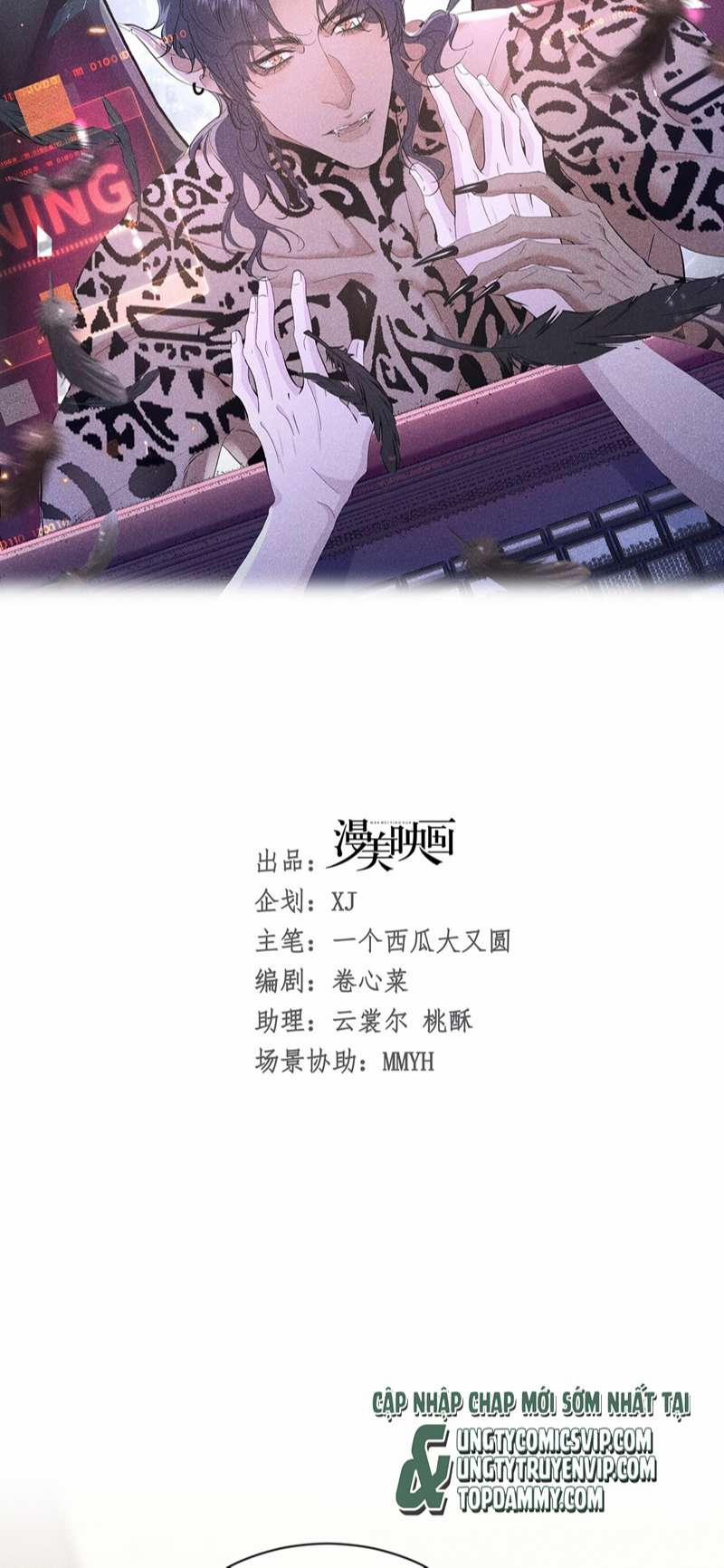 Nhặt Được Ác Ma 9 trang 19