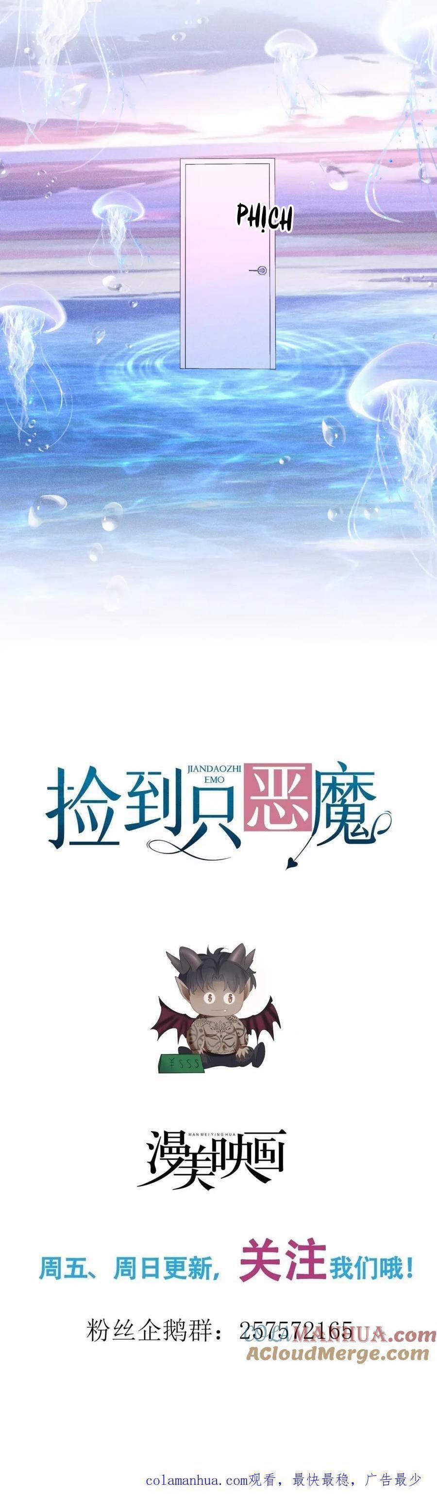 Nhặt Được Ác Quỷ 18 trang 13