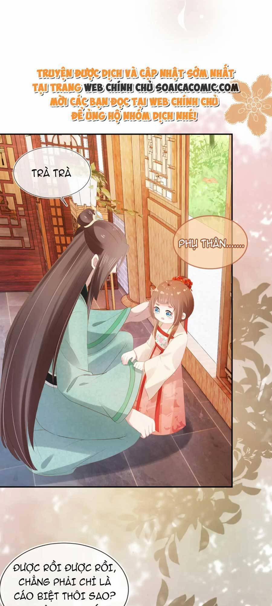 Nhặt Được Bảo Bối Manh Manh 100 trang 5