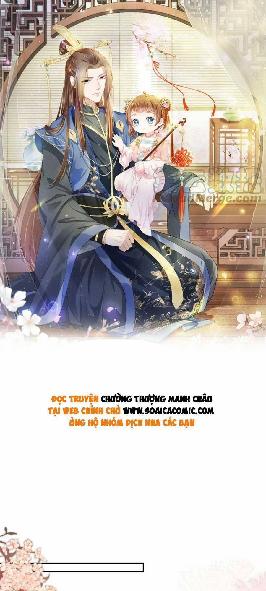 Nhặt Được Bảo Bối Manh Manh 101 trang 0