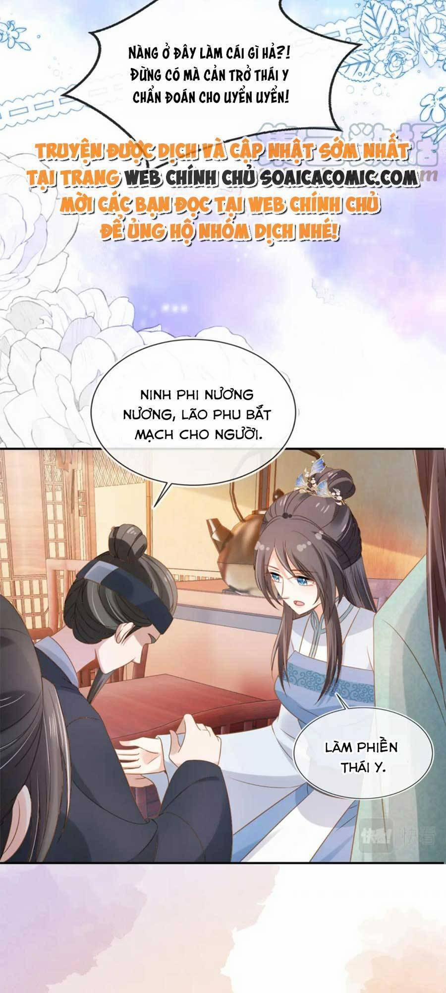 Nhặt Được Bảo Bối Manh Manh 101 trang 14