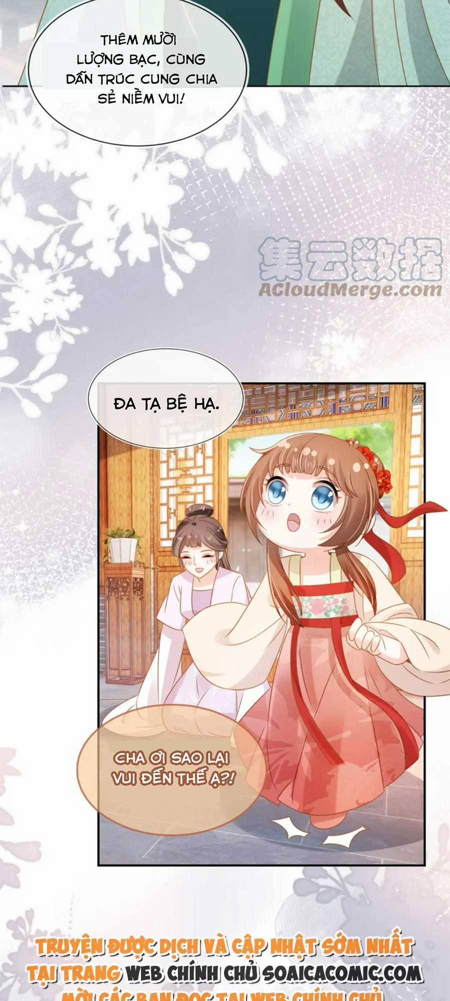 Nhặt Được Bảo Bối Manh Manh 101 trang 21