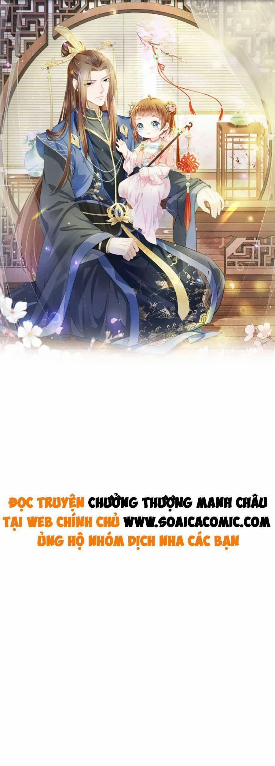 Nhặt Được Bảo Bối Manh Manh 104 trang 0