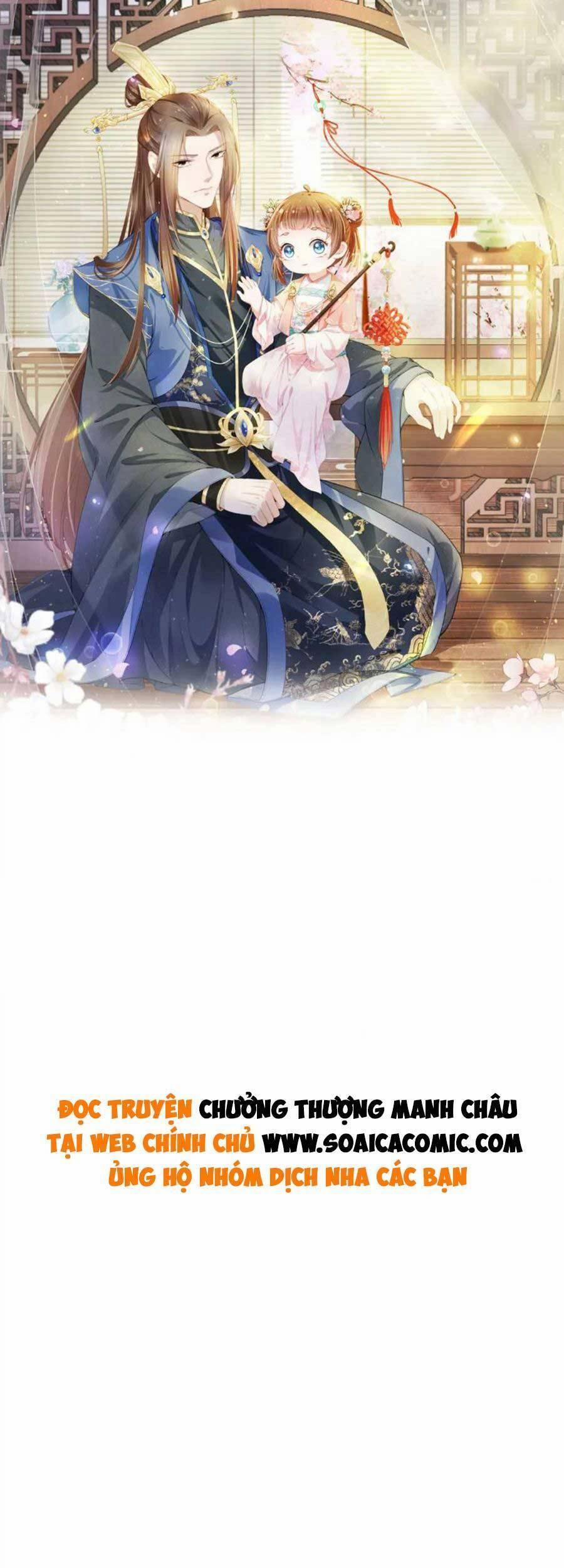 Nhặt Được Bảo Bối Manh Manh 108 trang 0