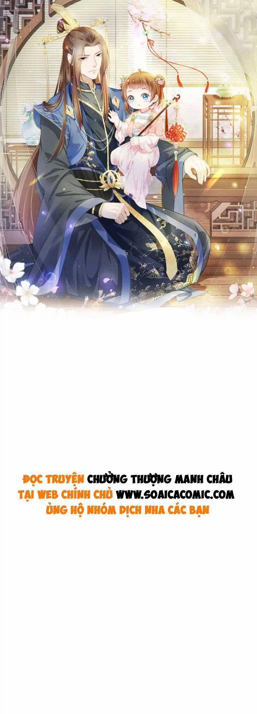 Nhặt Được Bảo Bối Manh Manh 109 trang 0