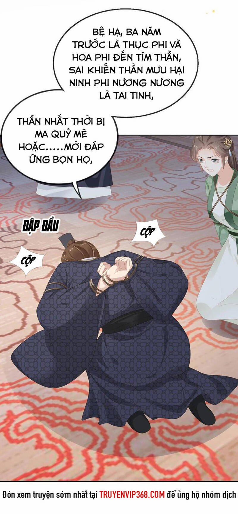 Nhặt Được Bảo Bối Manh Manh 50 trang 5