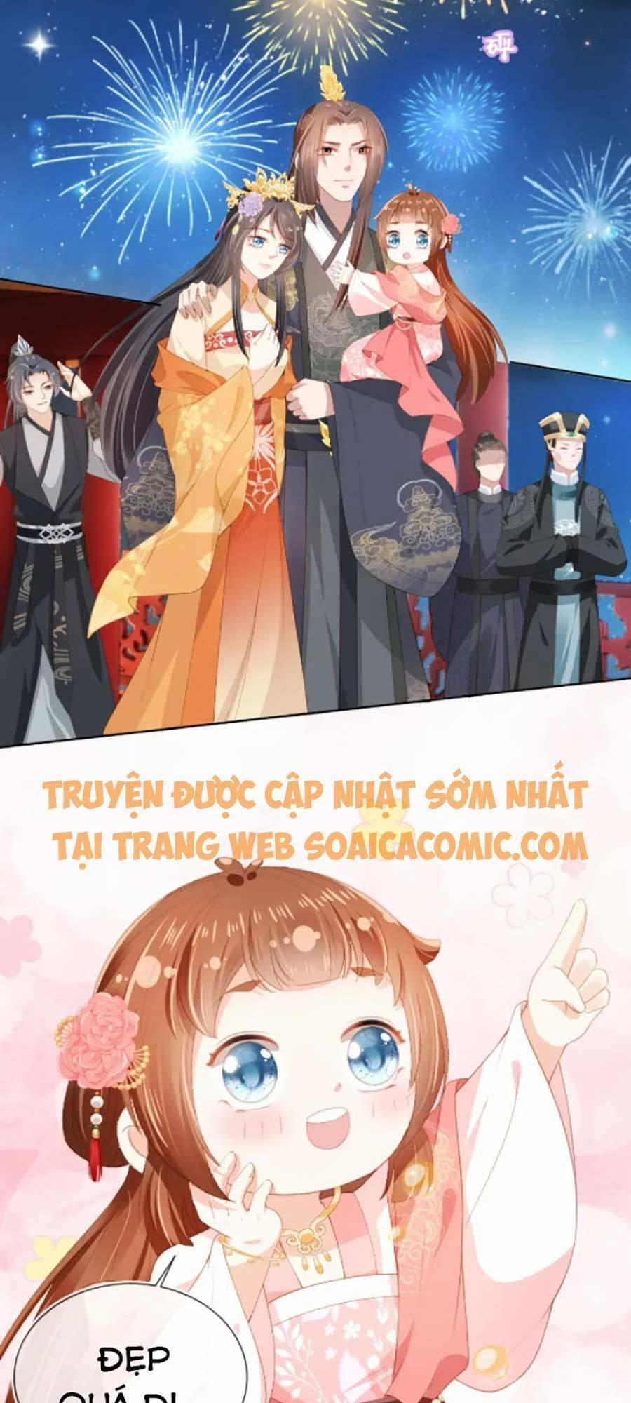 Nhặt Được Bảo Bối Manh Manh 55 trang 1