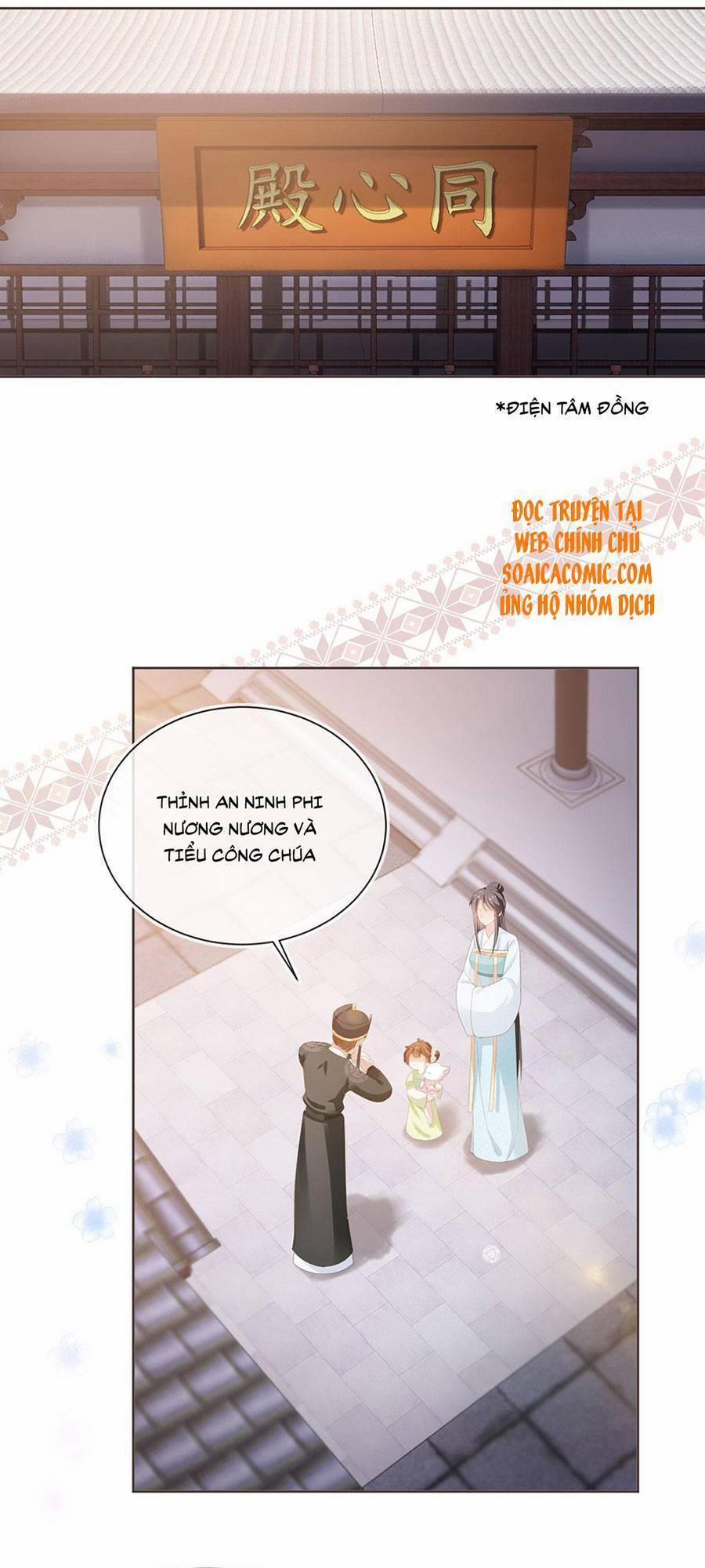 Nhặt Được Bảo Bối Manh Manh 59 trang 13