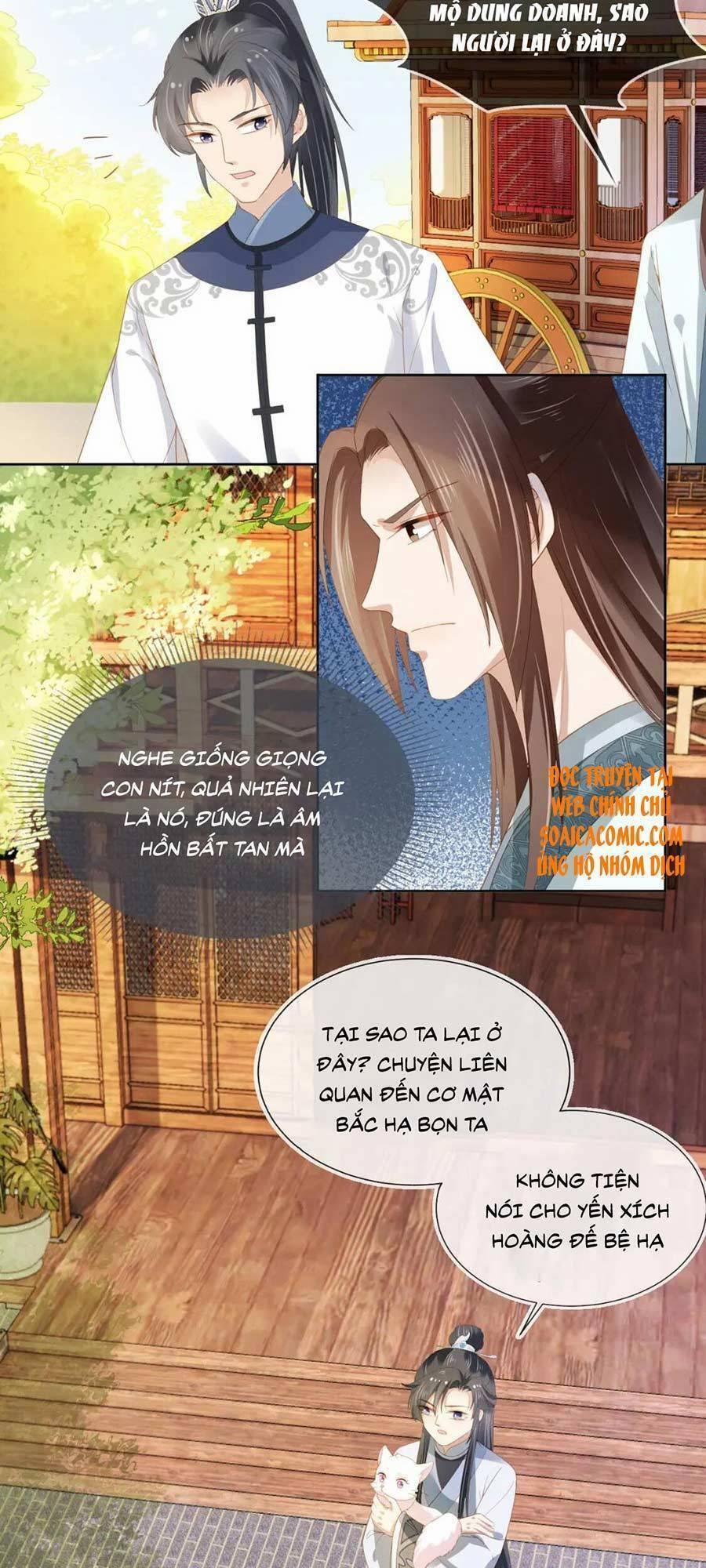 Nhặt Được Bảo Bối Manh Manh 70 trang 1