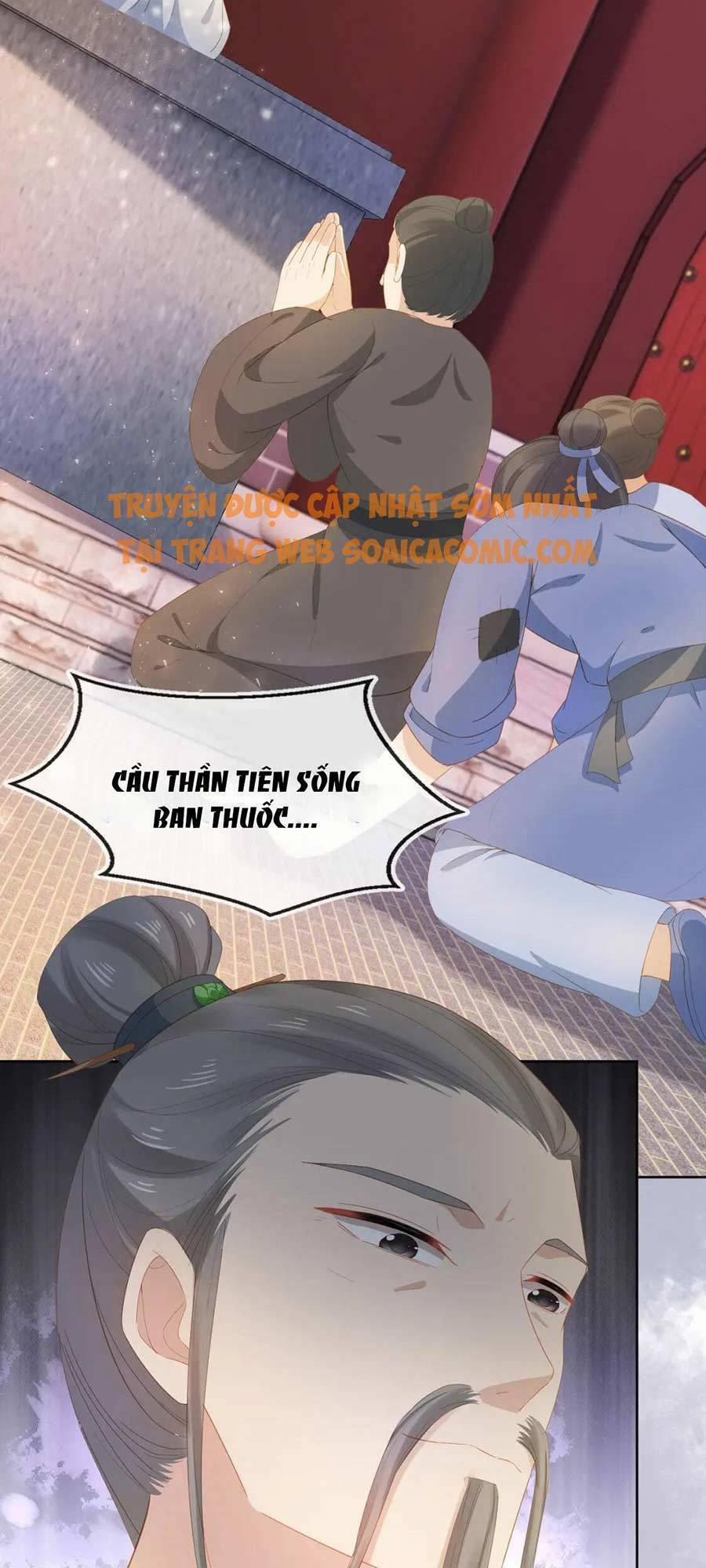 Nhặt Được Bảo Bối Manh Manh 70 trang 30