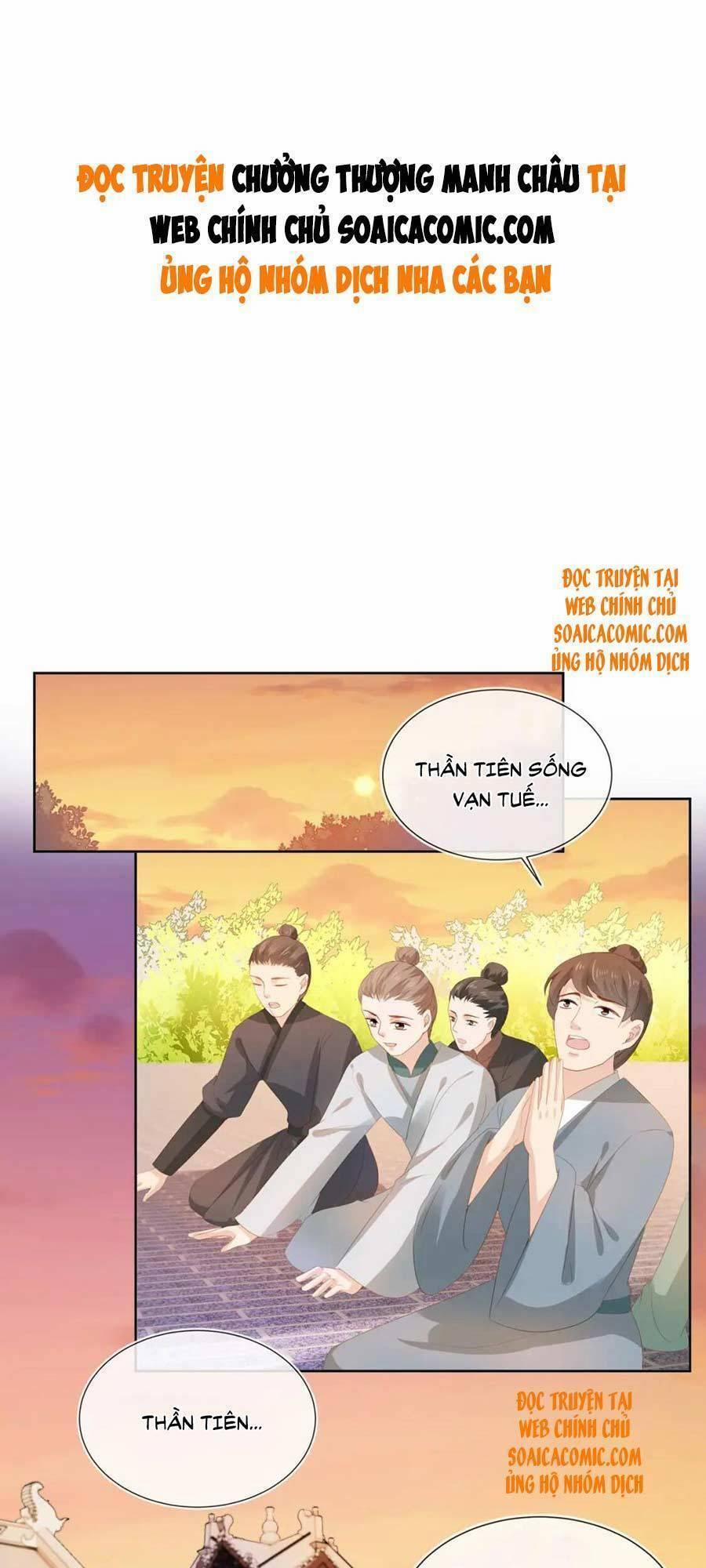 Nhặt Được Bảo Bối Manh Manh 71 trang 0