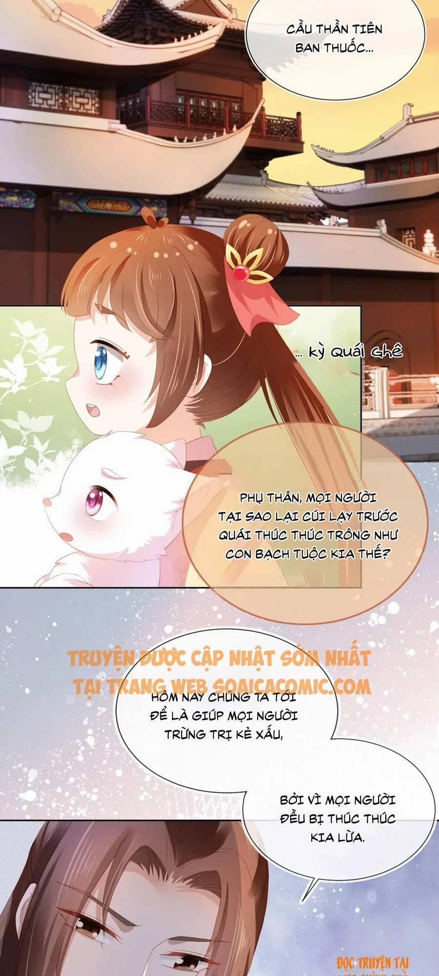 Nhặt Được Bảo Bối Manh Manh 71 trang 1