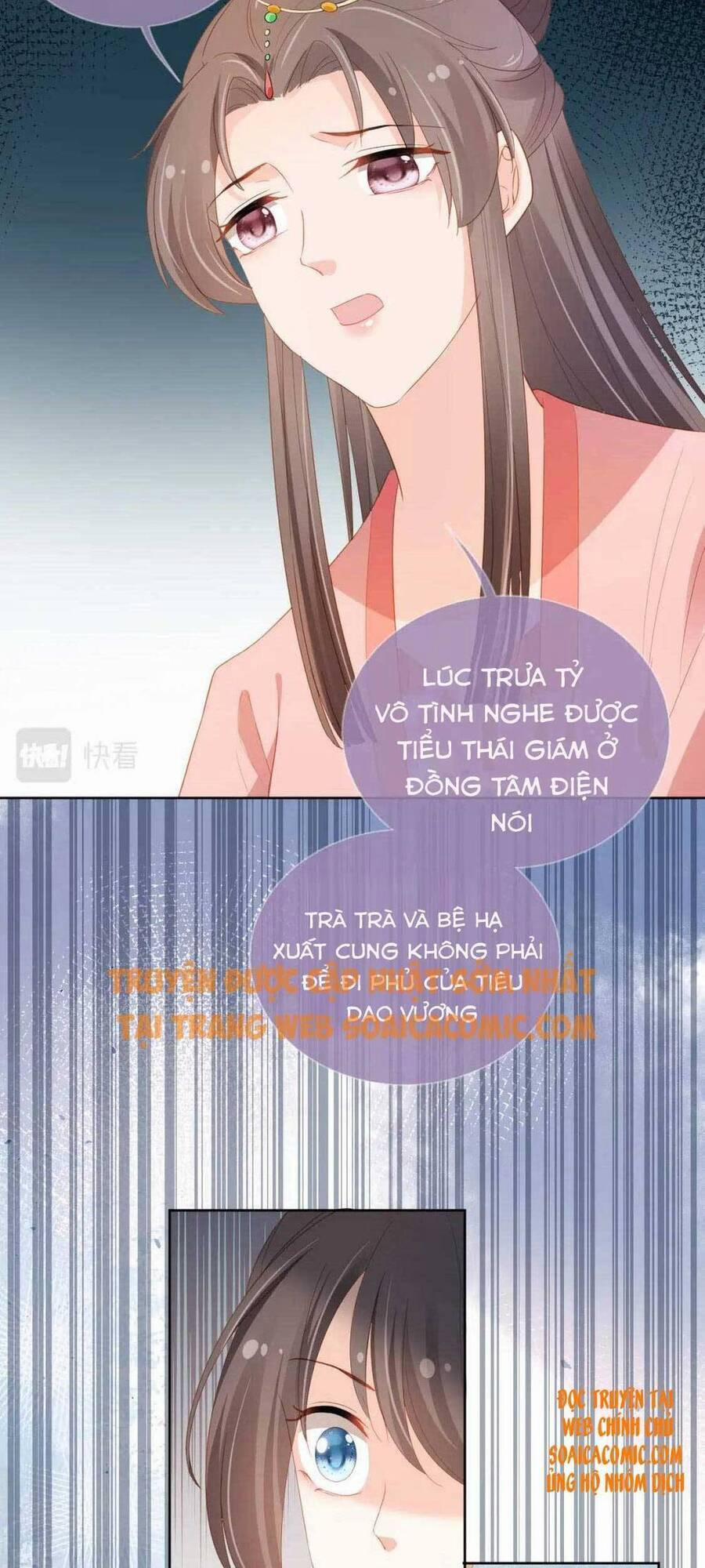 Nhặt Được Bảo Bối Manh Manh 72 trang 30