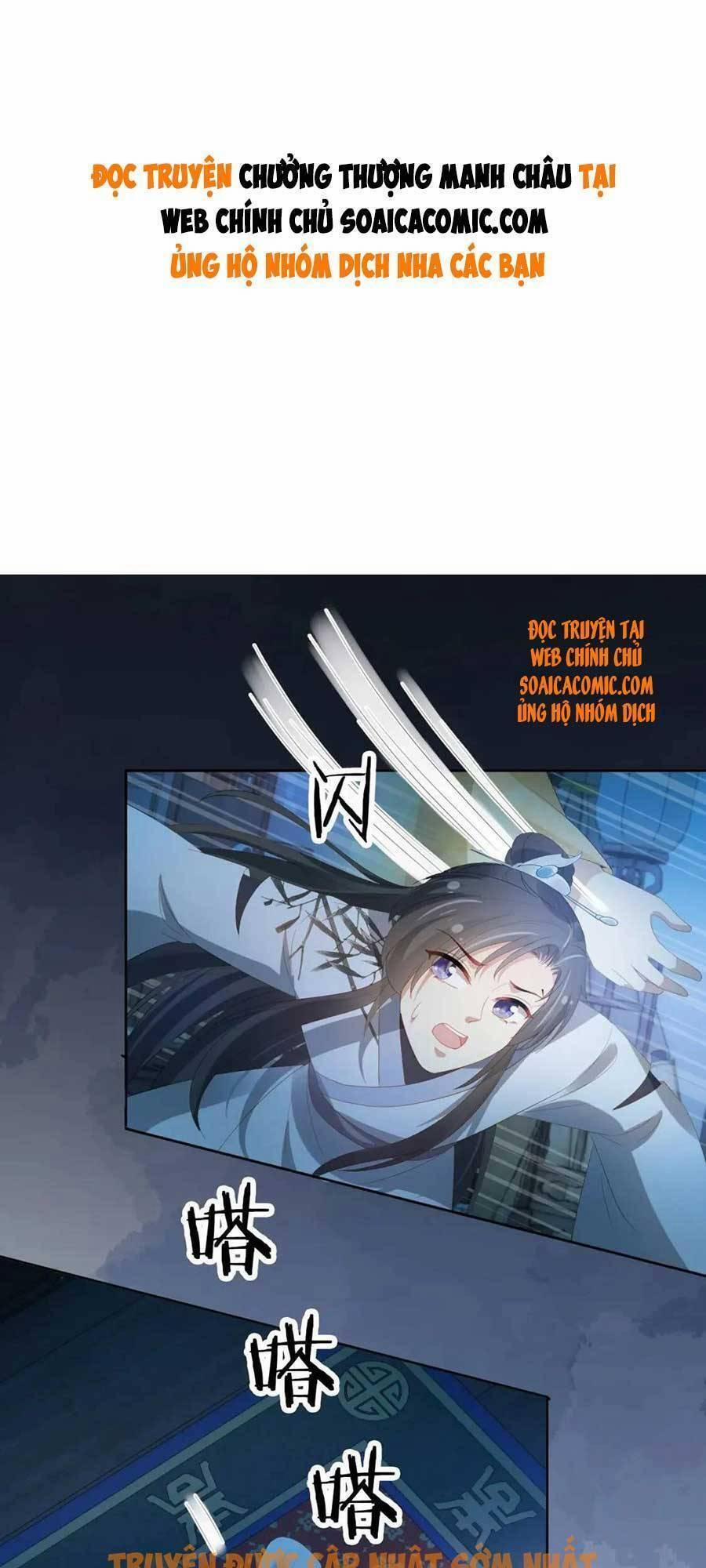 Nhặt Được Bảo Bối Manh Manh 75 trang 0