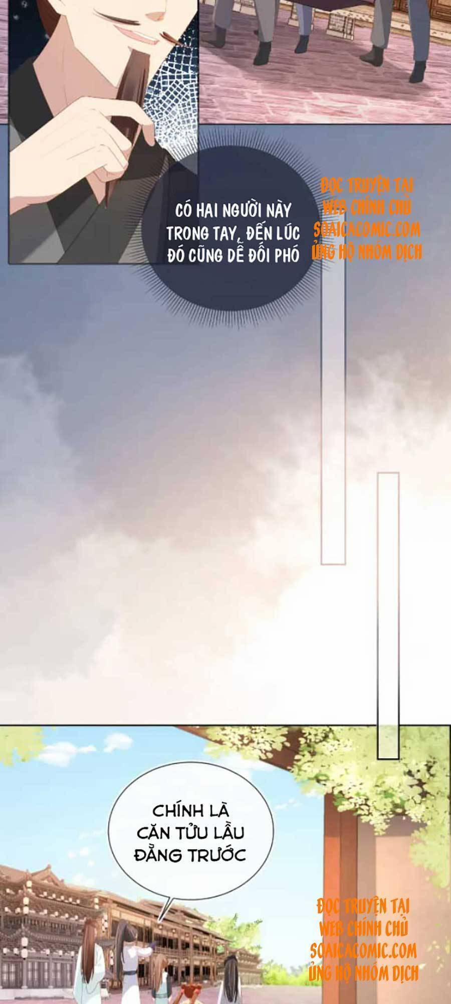 Nhặt Được Bảo Bối Manh Manh 76 trang 14