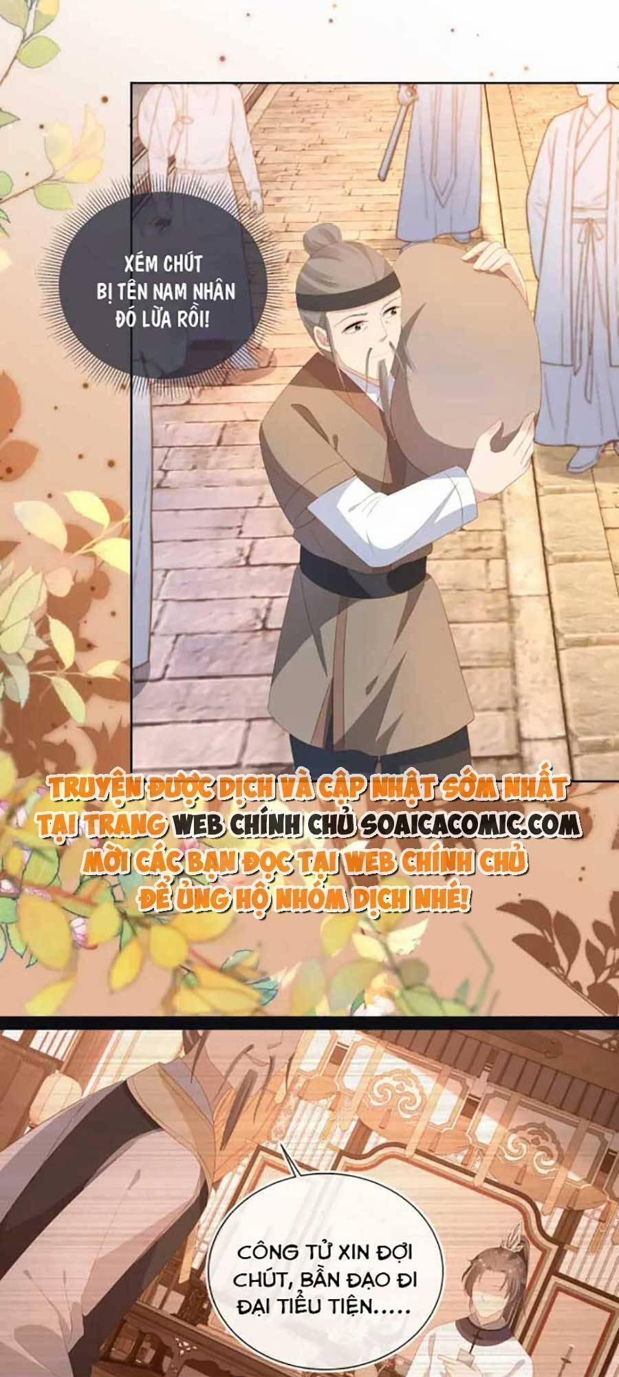 Nhặt Được Bảo Bối Manh Manh 80 trang 1