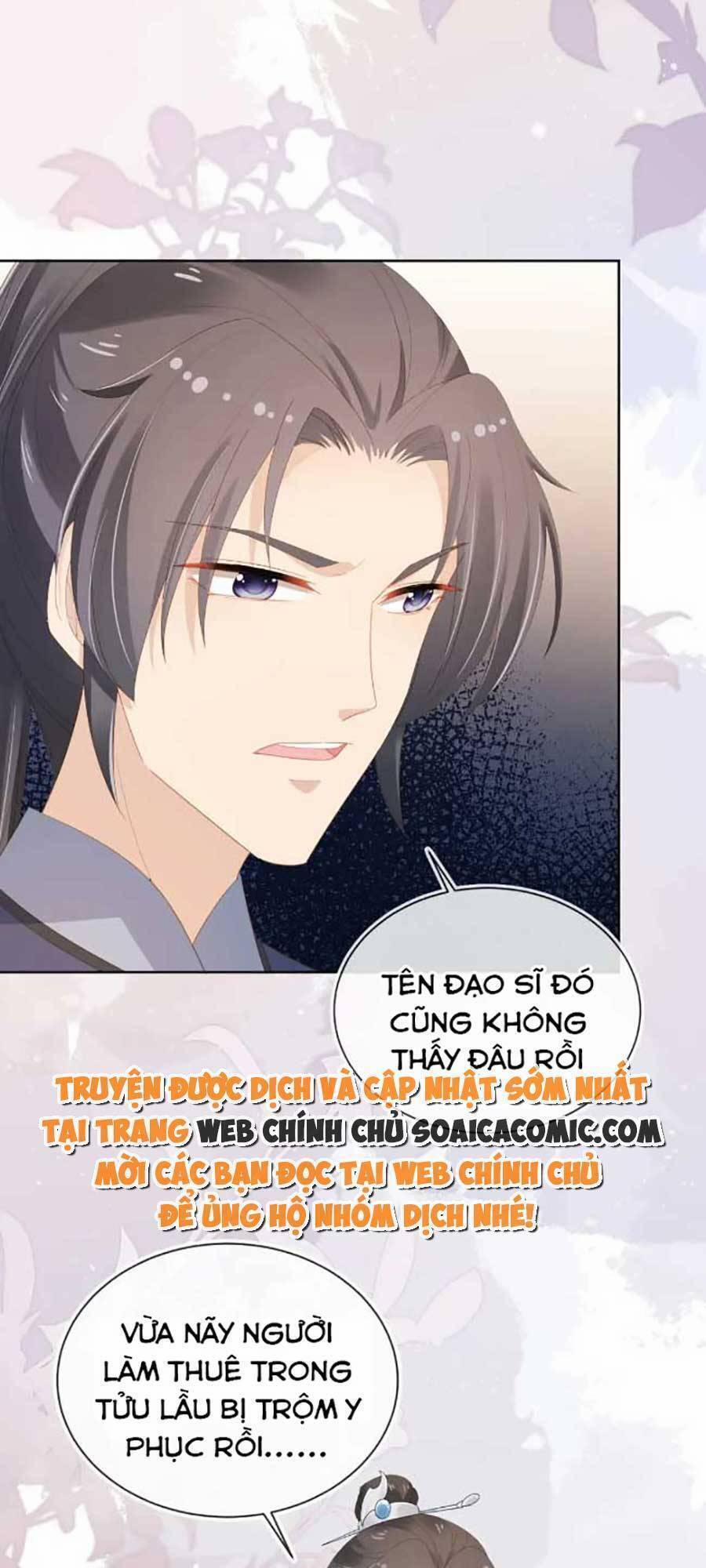 Nhặt Được Bảo Bối Manh Manh 80 trang 24