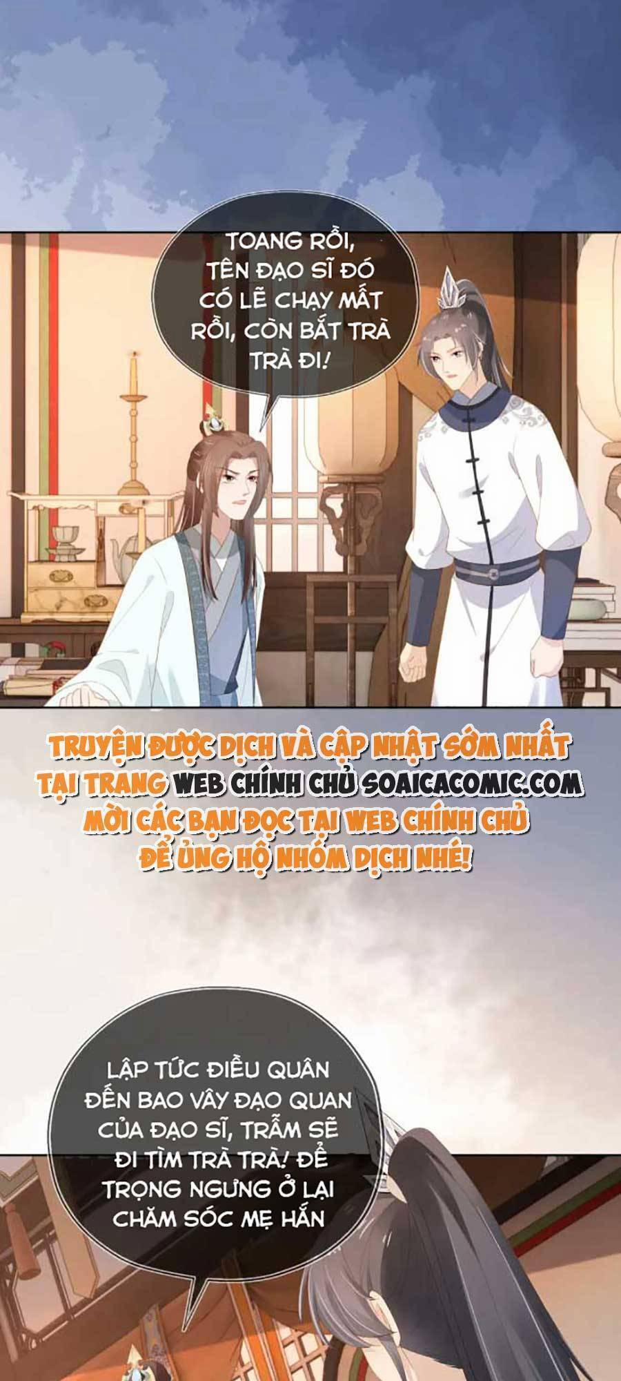 Nhặt Được Bảo Bối Manh Manh 80 trang 26